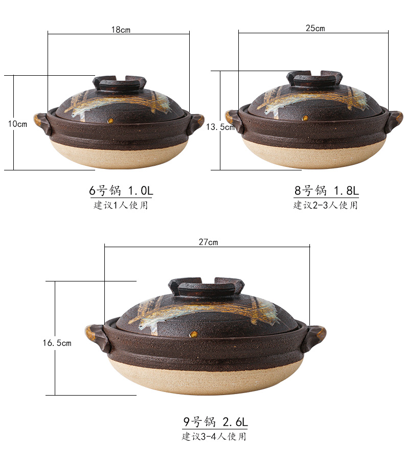 Fawn field'm clay pot Japan imported from Japan, of which'm iron red plaid simmering saucepan soup rice casseroles