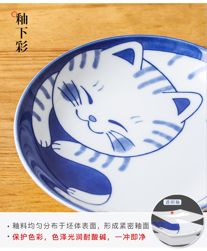 Japan imports ceramic bowl express cat pattern is 19.5 cm in shallow dish dish dish dish word "dumpling"
