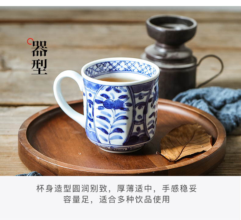 The deer field'm ceramic tea sets imported from Japan Japanese blue winds hall mark cup ceramic cups with handle cup