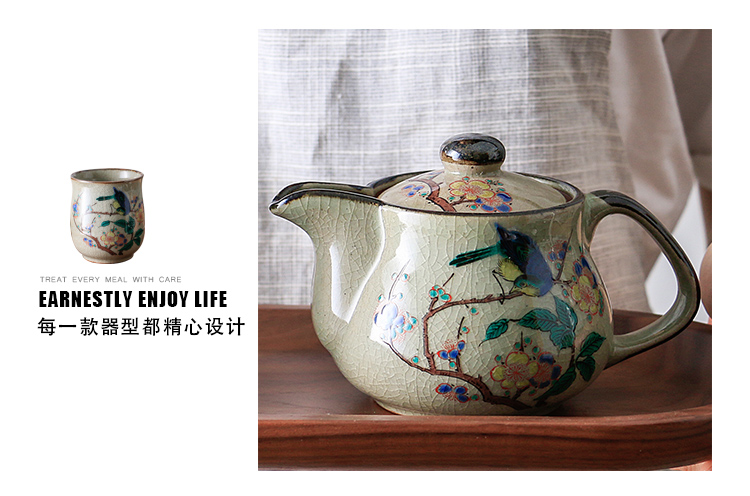 Japan imported from nine valley to burn the teapot teacup tea set with 330 ml ceramics gift box