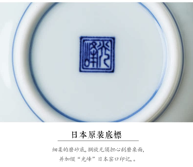 The fawn field'm blue winds don ceramic bowl bowl of rice bowls imported from Japan Japanese tableware household small bowl