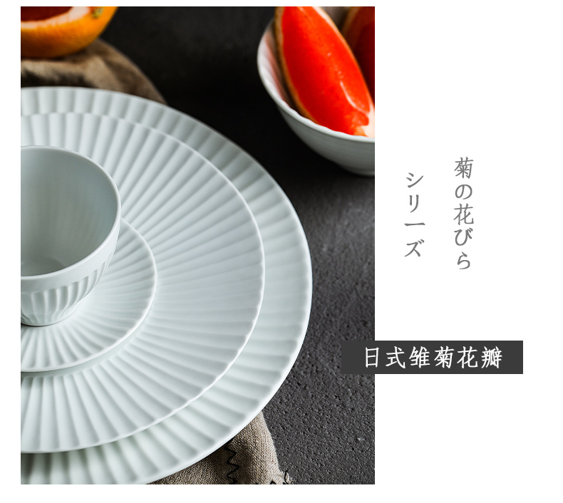 The fawn field'm Japanese imports of ceramic tableware under The glaze color fruit bowl bowl Daisy flat plate
