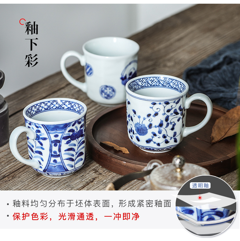 The deer field'm ceramic tea sets imported from Japan Japanese blue winds hall mark cup ceramic cups with handle cup