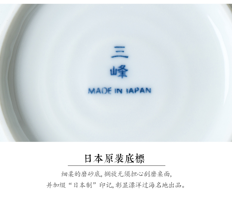 The fawn field'm Japanese imports of ceramic tableware gradient ten grass 2 people eat dishes suit Japanese bowl plate tableware