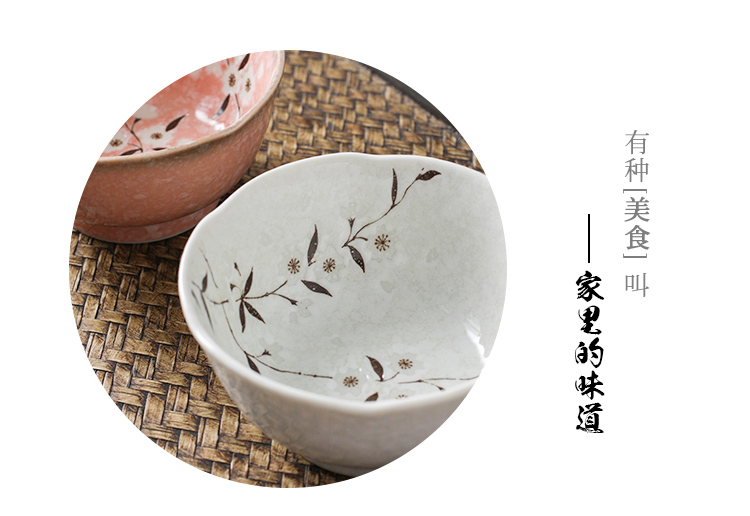 Fawn field'm bowl of rice bowls imported from Japan Japanese cherry blossom put feng ceramics tableware 5 into the bowl of gift boxes