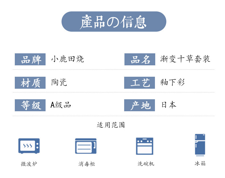 Градиент десять трава set_05.jpg