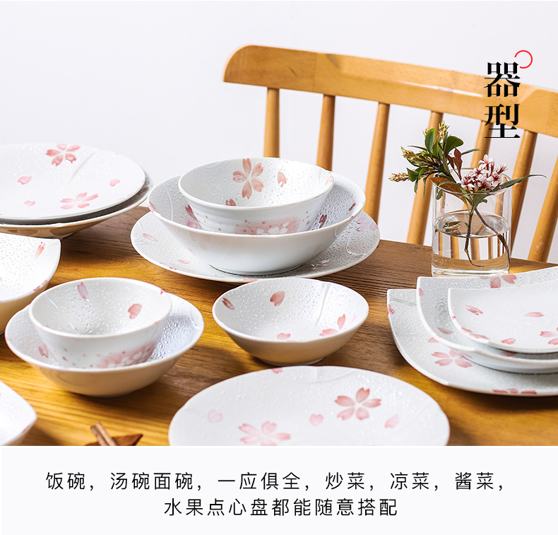 Japan imported ceramic bowl of Japanese plate giving girls salad dishes sweet big plate