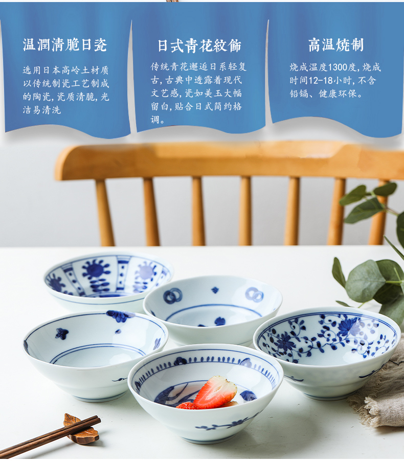 The fawn field'm blue winds don ceramic bowl bowl of rice bowls imported from Japan Japanese tableware household small bowl