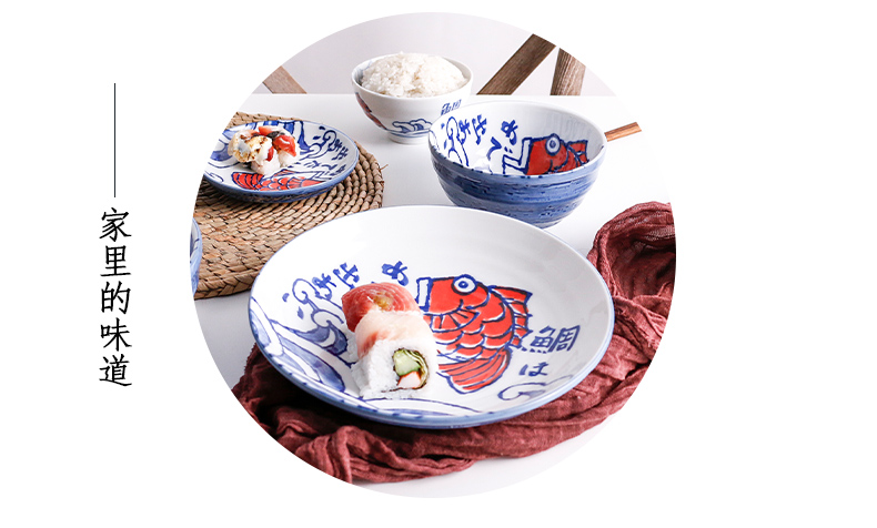 The deer field'm Japanese import under The glaze color tableware bream fish dishes Japanese and wind porcelain sets