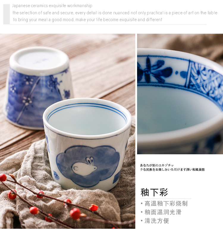 Blue winds don imported from Japan Japanese soba cup tea cup and ceramic keller cup pig