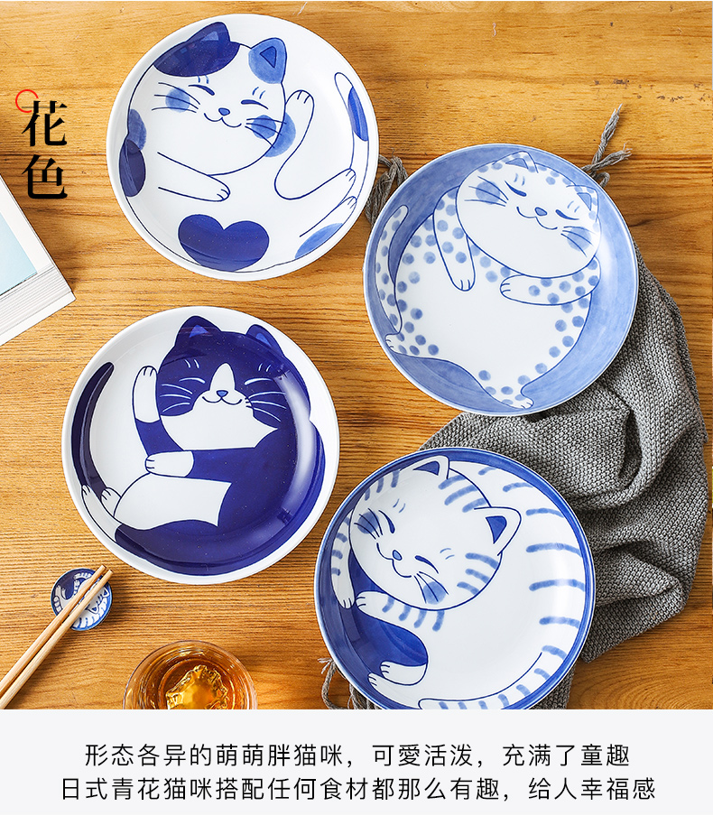 Japan imports ceramic bowl express cat pattern is 19.5 cm in shallow dish dish dish dish word "dumpling"