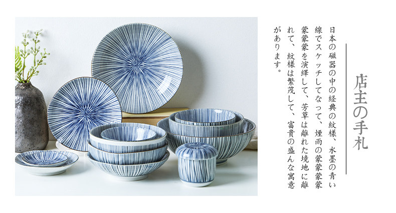 Градиент десять трава set_11.jpg