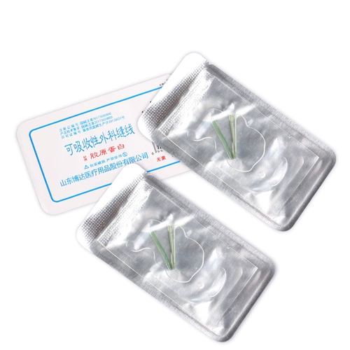 Бода поглощение хирургическая строчка коллагена минимально инвазивная хирургическая косметическая хирургия с двойным век.