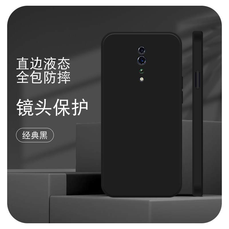 Rubang Is Suitable for Oppo Reno Ten Times Zoom Version Straight Edge Liquid Reno2 Mobile Phone Case 2Z New 2F Soft Silicone Renoz Simple Ultra-Thin Protective Cover for Men and Women All-Inclusive Lens Four Corners Creative