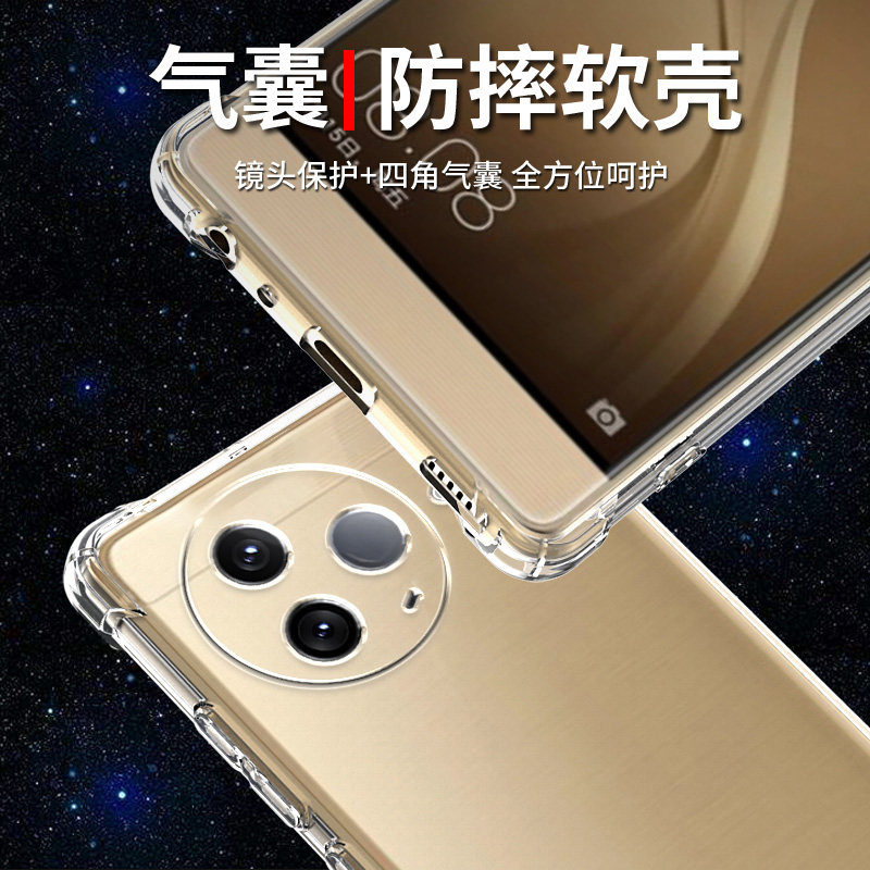 Suitable for Redmi K80 Airbag Anti-Drop K90 Phone Case, New K80 Pro Ultra Supreme Silicone K90 Pro Max for Men and Women, K80 Champion Edition Protective Cover, Soft, Transparent, Simple and Creative