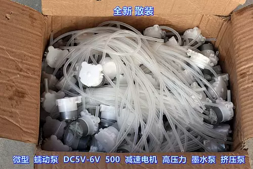 Huan 曞姩 娉 娉 dc5v ludian 噾灞 500 € 熺 熺 熺 忓瀷 鐩 鐩 祦瀹 祦瀹  惛娉 惛娉 惛娉 惛娉 惛娉 惛娉 惛娉