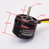 MR2208 DC Бесстраночный мотор 2500 кВ 2S-3S Четырех осевой дророн, миниатюрный модель самолета безмолвного двигателя
