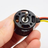 MR2208 DC Бесстраночный мотор 2500 кВ 2S-3S Четырех осевой дророн, миниатюрный модель самолета безмолвного двигателя