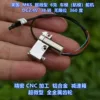 Товары от 精品电机批发