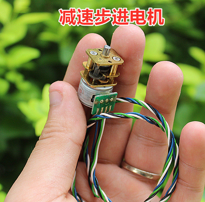 Small deceleration stepper motor All-metal gearbox DC motor