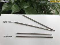 3 175*88 Small Iron Rod 3 175*108 Micromotor Shaft Toy Shaft Student Handmade Accessories