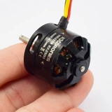 MR2208 DC Бесстраночный мотор 2500 кВ 2S-3S Четырех осевой дророн, миниатюрный модель самолета безмолвного двигателя