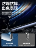 Подходит для Redmi Note11TPRO, смягченная пленка 12PRO Мобильный телефон Пленка 11 Полный экран 12 покрытие 10/Pro Protective Note94G High -Definition Note8 Blue Light Note7 Защита POR+Пленка 5G