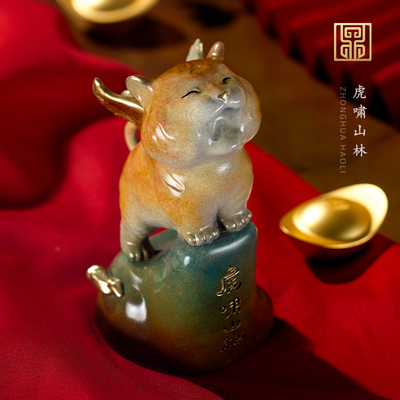 Rongfu Copper Tiger Ornament for Living Room, Tiger-Like in Courage, Handicraft, Zodiac Year Tiger Amulet, Housewarming New Year Gift