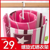Clothes rack drying quilt Indoor clothes drying Outdoor round rack thickened balcony hanging type is not easy to break drying sheets Spiral type