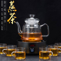 Glass kettle insulation tea stove Electric kettle Tea electric pottery stove Mini tea maker Multi-function heat-resistant kettle