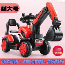 Childrens excavator toy engineering excavator rotary wireless charging dynamic drop-resistant large boy scooter pedal