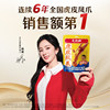 [Personally Recommended by Yang Mi] Wang Xiaolu's Limited Edition Gift Box for Fans, Snack Pack for Watching Dramas, Tiger Skin Chicken Feet Snacks for Mid-Autumn Festival