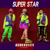 Childrens dress street dance suit boy hip hop hiphop costume childrens show tide dress girl jazz dance costume