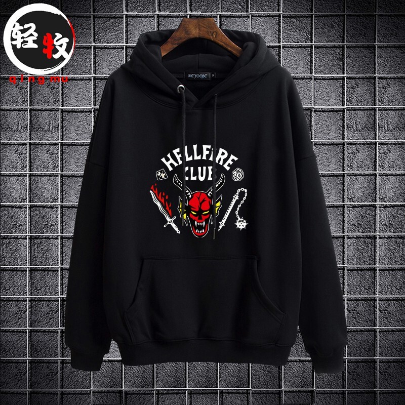 Stranger Things Merchandise Hellfire Club Collaboration Hooded Sweatshirt Unisex Long-Sleeve Pullover Hoodie Trendy Brand