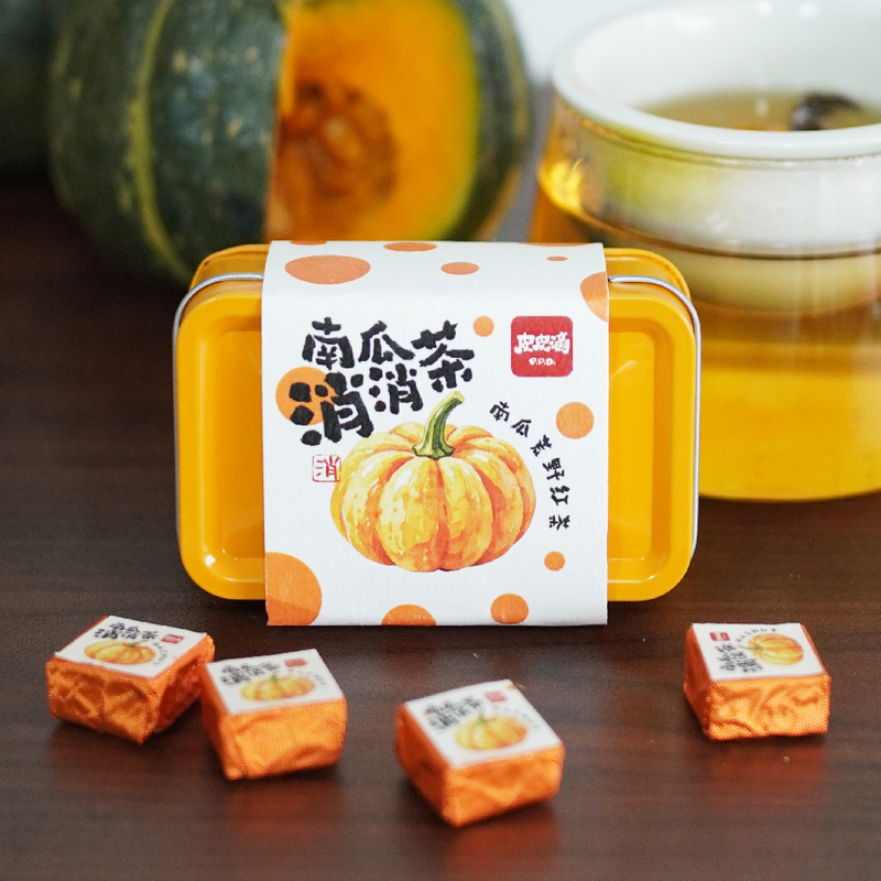 Pumpkin Tea, Pumpkin Black Tea, Yunnan Pumpkin Wild Sun-Dried Black Tea, the Treasure Tea from Pipidi