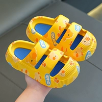 Желтая утка