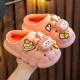 Розовые тапочки