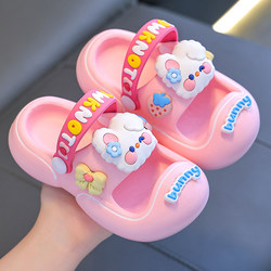 Children's slippers Summer Boys and Girls' Baby Furniture Home Anti -Slip Slipper Children Land Shoes Wear Cave Shoes outside