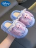 Товары от 欣萝旗舰店