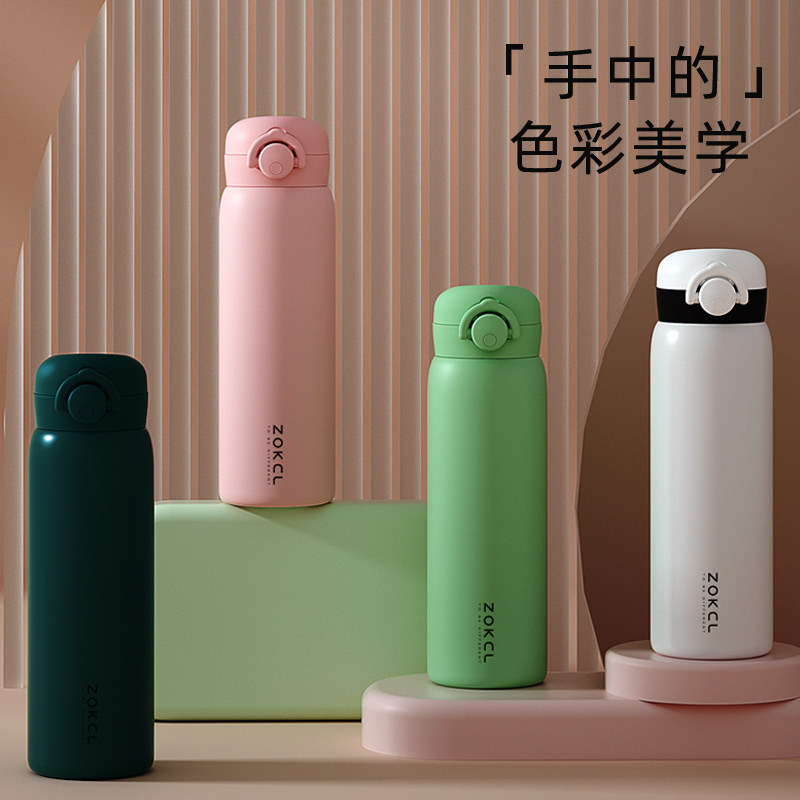 Thermal insulation cup 316 stainless steel ladies large capacity high color value simple bounce INS network red student cup