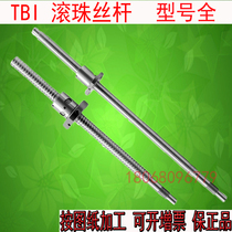 TBI screw SFU03204-4 03206-4 03208-4 04006-4 04008-4 05020-4