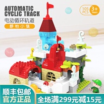 Childrens big particle slide blocks 2 assembly 3 Baby toys 4 birthday gifts 6 balls 8 boy girl legao