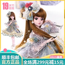 Demi Doll Dressup Princess Doll BJD Joint 60cm Girl Toy Wedding Princess Doll Set
