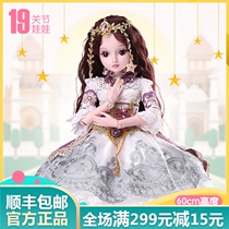 Demi Doll Blanche Dressup Joint 60cm bjd Girl Toy Simulation Wedding Princess Doll
