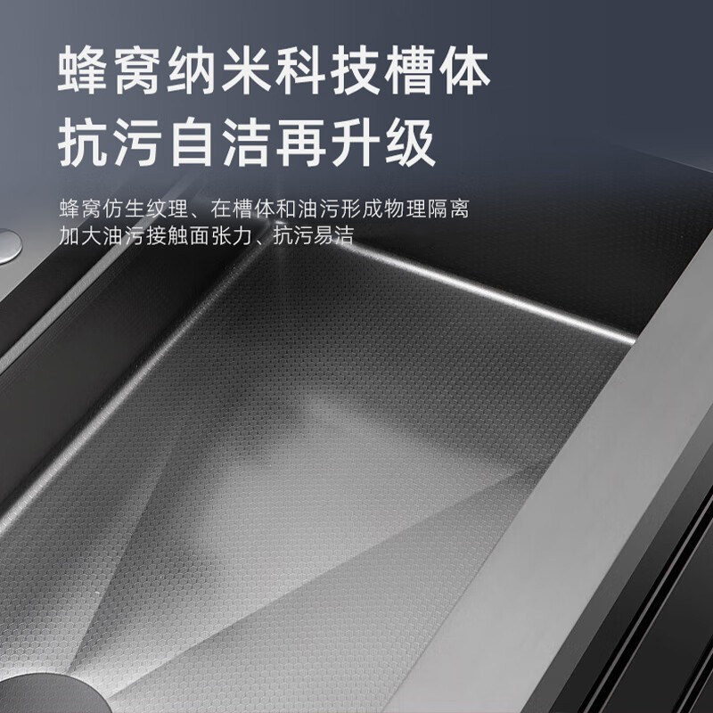 Blue Mars Integrated Sink and Disinfection Machine for Home Use, Stainless Steel Large Single Basin, Ultrasonic Double Basin