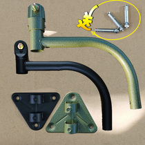  Industrial electric fan accessories Triangle board Elbow horn wall fan Floor fan Universal fixed wall base bracket