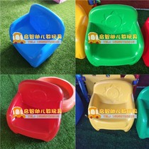 Kindergarten childrens plastic back sofa lazy single sofa double sofa mini leisure reading leisure chair