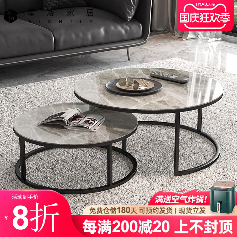 Modern minimalist slate coffee table light luxury small apartment living room size round coffee table TV cabinet sofa combination set