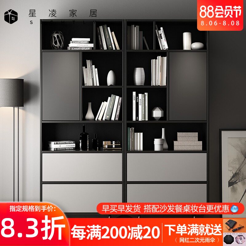 Nordic door bookcase bookcase combination Light luxury bookcase storage cabinet Simple household modern storage Floor shelf