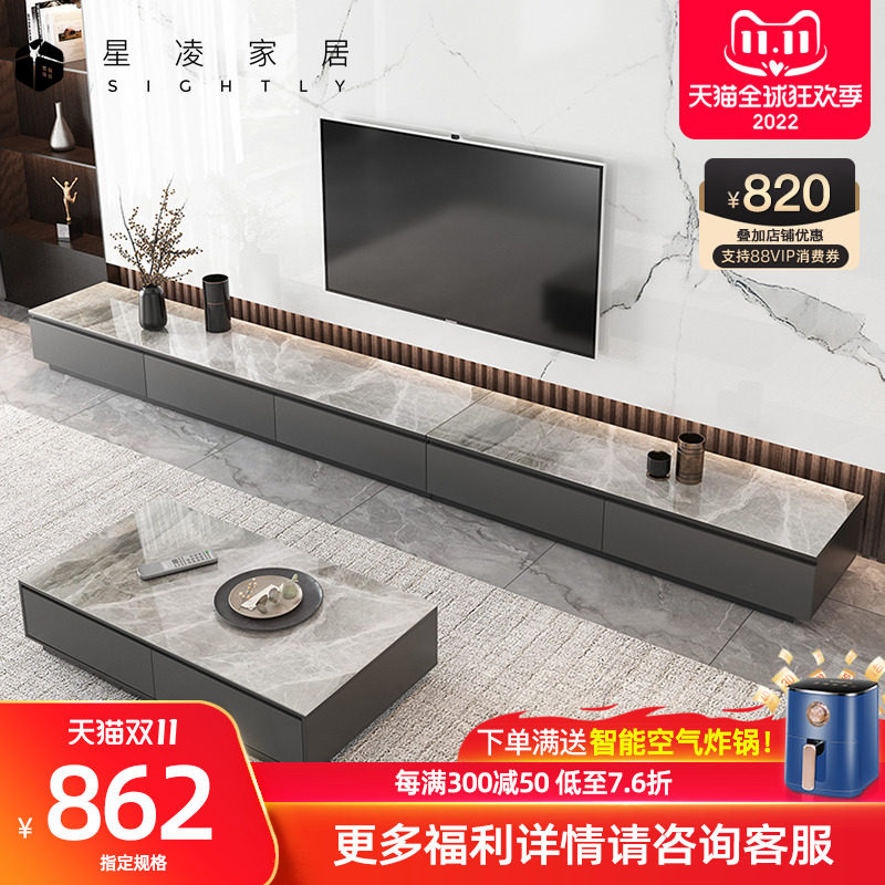 Minimalist slate coffee table TV cabinet combination set modern minimalist bright slate TV cabinet base cabinet 2021 new